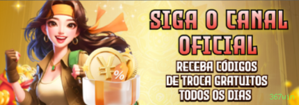Login rápido no app 367win